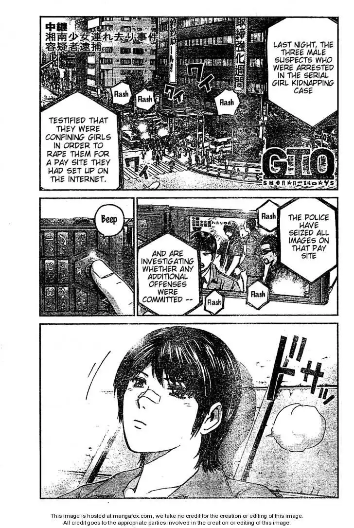 GTO - Shonan 14 Days Chapter 15 1